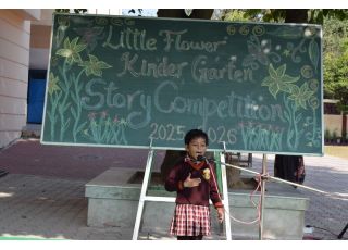KG Story Telling Competition 2025