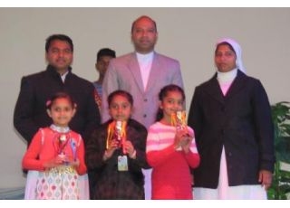 PRIZE DISTRIBUTION CEREMONY 2016