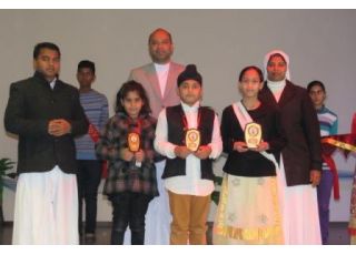 PRIZE DISTRIBUTION CEREMONY 2016