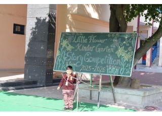 KG Story Telling Competition 2025