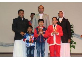 PRIZE DISTRIBUTION CEREMONY 2016