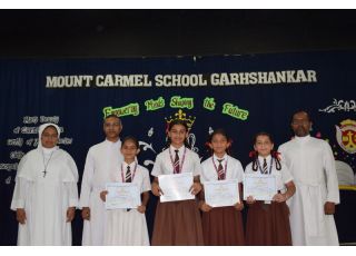 Mount Carmel Day Celebration 2025-2026