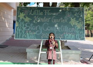 KG Story Telling Competition 2025