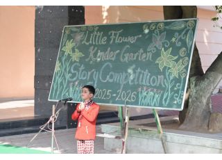KG Story Telling Competition 2025