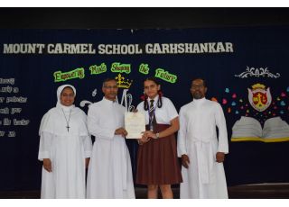 Mount Carmel Day Celebration 2025-2026