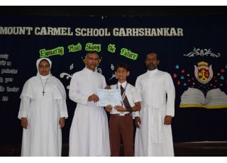 Mount Carmel Day Celebration 2025-2026