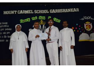Mount Carmel Day Celebration 2025-2026