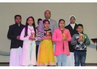 PRIZE DISTRIBUTION CEREMONY 2016