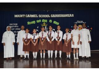 Mount Carmel Day Celebration 2025-2026