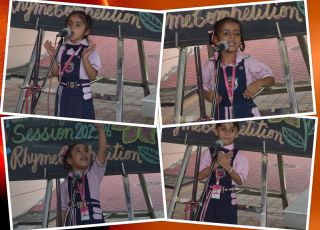 KG Rhymes Competition 2025-2026