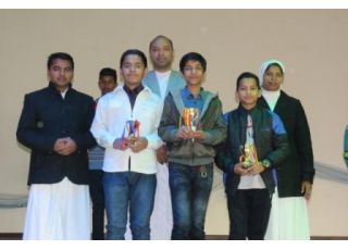 PRIZE DISTRIBUTION CEREMONY 2016