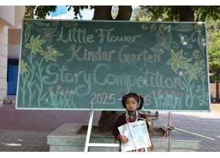 KG Story Telling Competition 2025