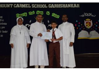 Mount Carmel Day Celebration 2025-2026
