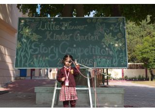 KG Story Telling Competition 2025