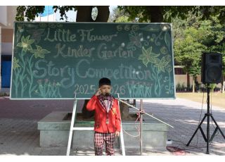 KG Story Telling Competition 2025