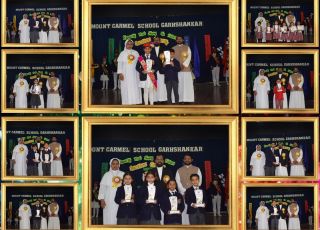 Investiture Ceremony 2025-2026