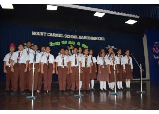 Mount Carmel Day Celebration 2025-2026