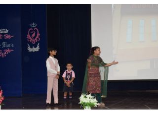 Mount Carmel Day Celebration 2025-2026