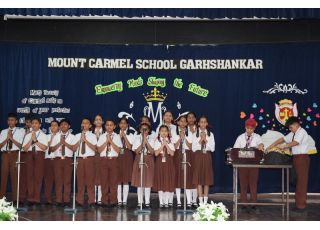 Mount Carmel Day Celebration 2025-2026