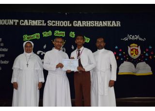 Mount Carmel Day Celebration 2025-2026