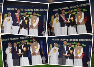 Investiture Ceremony 2025-2026