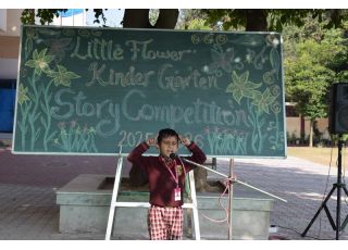 KG Story Telling Competition 2025