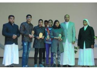 PRIZE DISTRIBUTION CEREMONY 2016