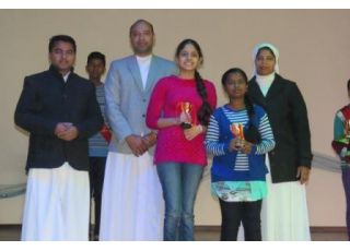 PRIZE DISTRIBUTION CEREMONY 2016