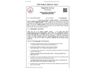 Fire Safety Certificate 2023-2024