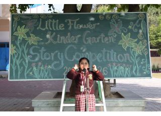 KG Story Telling Competition 2025