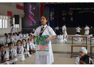 STD I To V Poem Recitation Competition 2025-2026