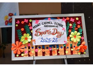 Sports Meet (STD VIII To X) 2025-2026