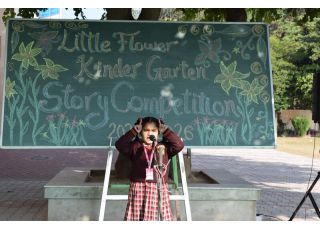 KG Story Telling Competition 2025