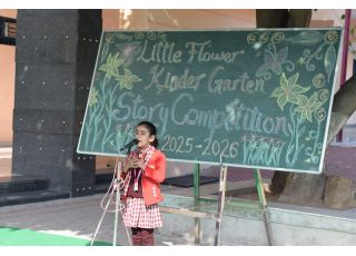 KG Story Telling Competition 2025