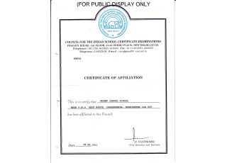 School Affiliation Certificate