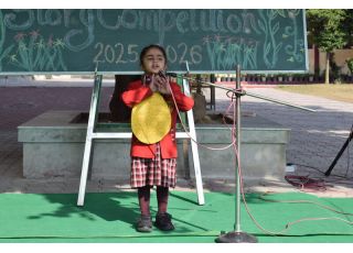 KG Story Telling Competition 2025