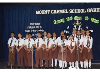 Mount Carmel Day Celebration 2025-2026