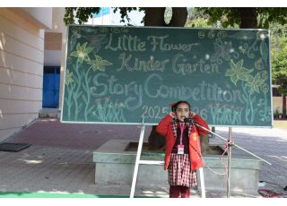 KG Story Telling Competition 2025