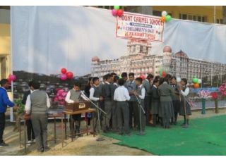 CHILDREN'S DAY CELEBRATION & FANCY DRESS COMPETITION 2016