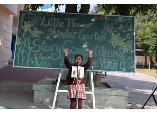 KG Story Telling Competition 2025