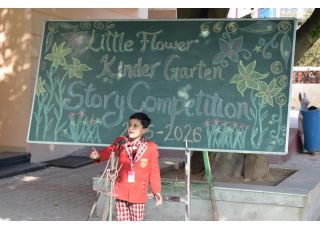 KG Story Telling Competition 2025