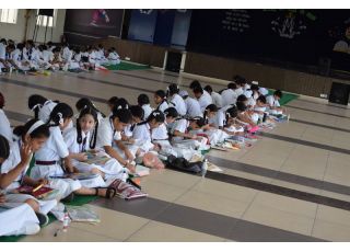 Rakhi Making Competition 2025-2026