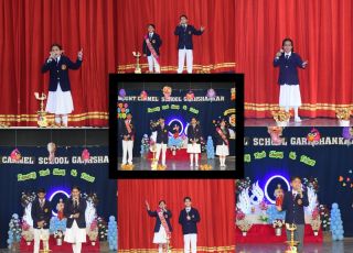 Vidya Aarambh Ceremony 2025-2026